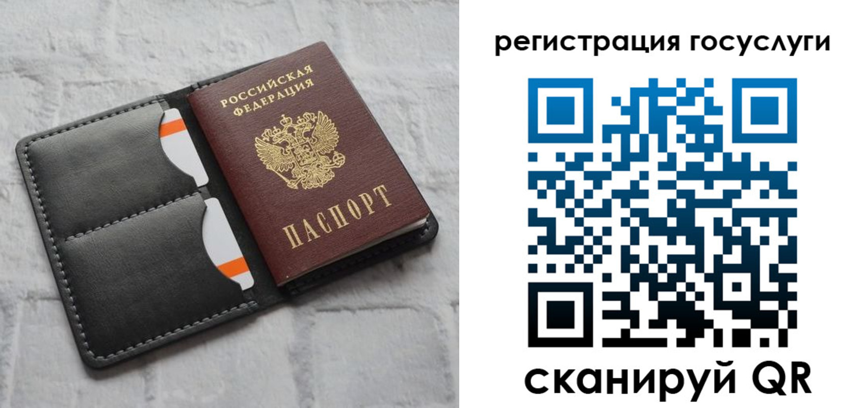 форма 3 в Горно-Алтайске